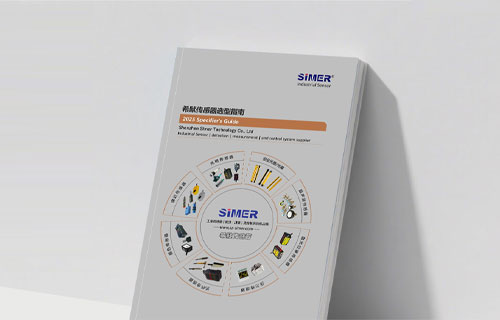 綜合目錄申請(qǐng)