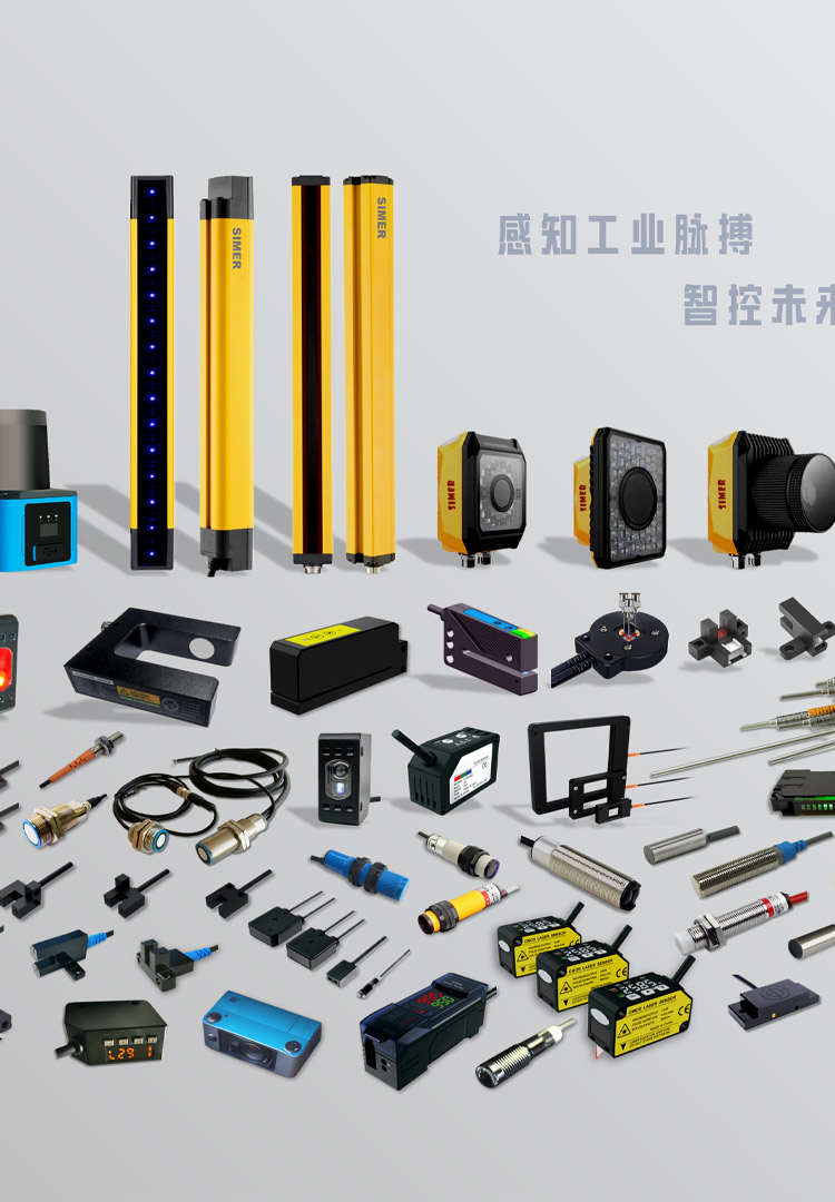 希默科技官網(wǎng)