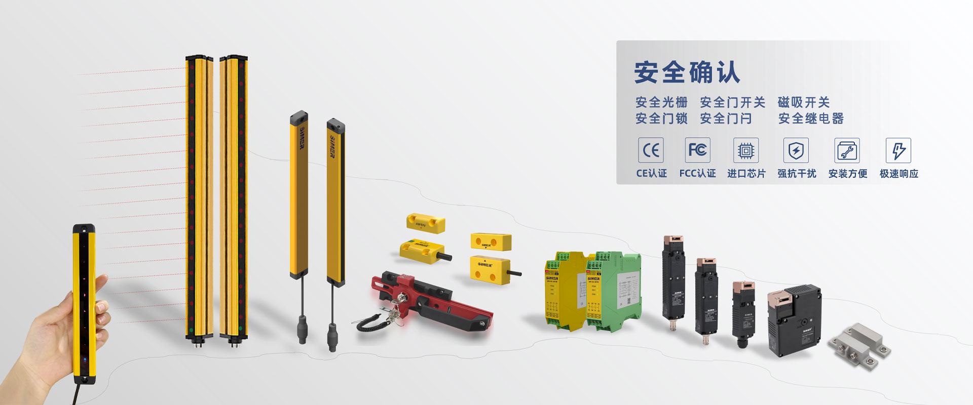 希默科技官網(wǎng)